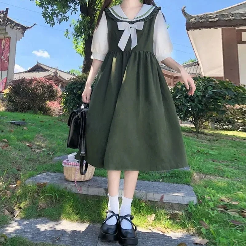 MODEL H GREEN